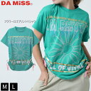 DAMiSS ダミス Tシャツ トップス フラワー ロゴプリント 1434-1602 Mサイズ Lサイズ グリーン フィットネスウェア ピラティスウェア エアロビクス ダンス 筋トレ 軽い おしゃれ カジュアル 大人用 女性用 スポーツウェア 伸縮性 送料無料