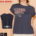 DAMiSS ダミス Tシャツ トップス 半袖 メタル ロゴ アシンメトリー 1434-1603 Mサイズ Lサイズ チャコール フィットネスウェア ピラティスウェア エアロビクス ダンス 筋トレ 軽い おしゃれ カジュアル 大人用 女性用 スポーツウェア 伸縮性 送料無料