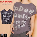 DAMiSS ダミス Tシャツ トップス 半袖 ロゴ アシンメトリー 1434-1604 Mサイズ Lサイズ チャコール フィットネスウェア ピラティスウェア エアロビクス ダンス 筋トレ 軽い おしゃれ カジュアル 大人用 女性用 スポーツウェア 伸縮性 送料無料