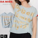 DAMiSS ダミス Tシャツ トップス パネルロゴ アシンメトリー 1434-1604 Mサイズ Lサイズ ミント フィットネスウェア ピラティスウェア エアロビクス ダンス 筋トレ 軽い おしゃれ カジュアル 大人用 女性用 スポーツウェア 伸縮性 送料無料