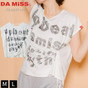 DAMiSS ダミス Tシャツ トップス 半袖 ロゴ アシンメトリー 1434-1604 Mサイズ Lサイズ ホワイト フィットネスウェア ピラティスウェア エアロビクス ダンス 筋トレ 軽い おしゃれ カジュアル 大人用 女性用 スポーツウェア 伸縮性 送料無料