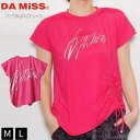 DAMiSS ダミス Tシャツ トップス 半袖 ロゴ アシンメトリー 1434-1605 Mサイズ Lサイズ ピンク フィットネスウェア ピラティスウェア エアロビクス ダンス 筋トレ 軽い おしゃれ カジュアル 大人用 女性用 スポーツウェア 伸縮性 送料無料