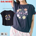 DAMiSS ダミス Tシャツ トップス 半袖 フラワー ロゴ ラメ 1534-1431 Mサイズ Lサイズ ブラック フィットネスウェア ピラティスウェア エアロビクス ダンス 筋トレ 軽い おしゃれ カジュアル 大人用 女性用 スポーツウェア 伸縮性 送料無料