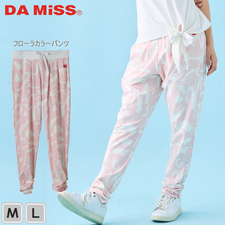 DAMiSS ダミス パンツ ボトムス トレーニングウェア フィットネスウェア ストレッチパンツ ヨガウェア 1532-1429 Mサイズ Lサイズ ピンク ヨガ ピラティスウェア エアロビクス ダンス 筋トレ 軽い おしゃれ カジュアル 大人用 女性用 スポーツウェア 伸縮性 送料無料
