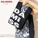DAMiSS ダミス ニット バッグ ニットバッグ 小さめ トートバッグ ミニバッグ サブバック ニットトート レディース 1408-0520 ブラック 日常使い 持ち運び おしゃれ カジュアル 送料無料