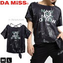 DAMISS ダミス マーブルドルマンTシャツ Tシャツ トップス 1434-1407 M L ブラック フィットネスウェア