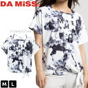 DAMISS ダミス マーブルドルマンTシャツ Tシャツ トップス 1434-1407 M L ホワイト フィットネスウェア