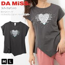 DAMISS ダミス スパークルTシャツ Tシャツ ヨガウェア 1434-1202 M L チャコール フィットネスウェア