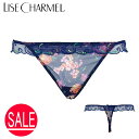 LISE CHARMEL リズシャルメル Tバック タンガ レディース S 0 M 1 ACG0524