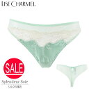 LISE CHARMEL リズシャルメル タンガ Tバック レディース M ミント フランスサイズ 1 シルク混 ソング 下着 透け感 セクシー ACC0080...
