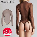 【訳あり】 MAISON CLOSE メゾンクローズ 長袖 ボディ ガーターベルト付き 交換用ストラップ付 Tバックボディ 560294 蛍光 チョコレート ネ...