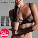 【訳あり 展示会展示商品】 Maison Close メゾンクローズ 560351 アームレース レース袖 アーム ブラック ACCROCHE COEUR おしゃれ かわいい セクシー 上品 セレブ 高貴 高級ブランド 海外ブランド