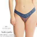 hanky panky ハンキーパンキー タンガ Tバック ツートンカラー 2色使い 浅履 総レース 柔らかい レディース 36101-AV アーティチョーク ...