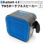 ż 磻쥹 ݡ֥륹ԡ bluetooth 4.0 ֥롼ȥ FM 饸 PC ޡȥե mp3ץ쥤䡼 ϥ󥺥ե꡼  USB  Ÿ TWSб