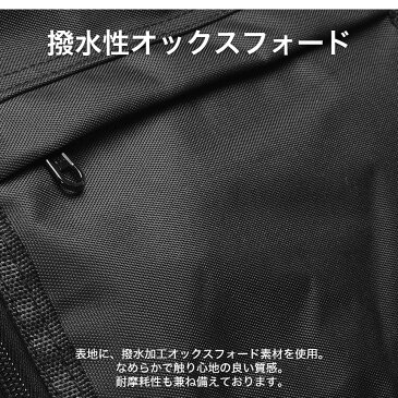 大容量 40L サッカー リュック ボール収納 キッズ ジュニア ボール リュックサック デイパック 子供用 バッグ