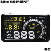 楽天市場 送料無料 車用 Obd2 ヘッドアップディスプレイ Hud 5 5インチ 大画面 スピードメーター タコメーター 投影 表示 フロントガラス カー用品 Goodsland みんなのレビュー 口コミ 楽天市場 送料無料 車用 Obd2 ヘッドアップディスプレイ Hud 5 5インチ 大画面 スピードメーター タコメーター 投影 表示 フロントガラス カー用品 Goodsland みんなのレビュー 口コミ