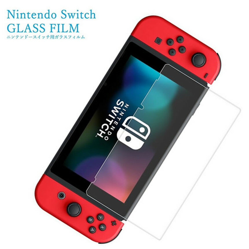 Nintendo Switch ガラス 液晶 保護 フィルム （旧型/6.2インチ用） シート 任天 ...