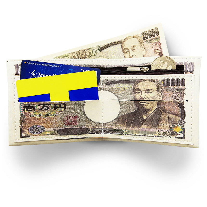 【メール便/送料無料】一万円札 万札 二つ折り財布 札入れ 小銭入れ フェイク レザー お金 パーティー グッズ 景品 おもしろい 金運 福沢 諭吉 おもちゃ 玩具 遊具