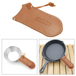 牛革 スキレット用 ハンドルカバー 本革 レザー ダッチオーブン クッキング用品 バーべキュー アウトドアギア アウトドア キャンプ用品通販格安セール情報 楽天 通販