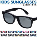 オークリー キッズ・ジュニア向け 偏光 サングラス OAKLEY FLAK XS フラックXS プリズム レギュラーフィット OJ9005-0659 59サイズ スポーツ キッズ ジュニア ユース 釣り ドライブ レディース モデル ［ハイカーブレンズ対応/スポーツ］ 【海外正規品】