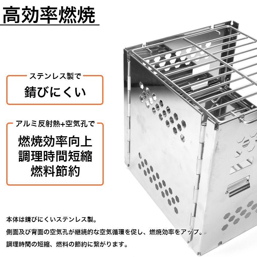 折りたたみ B6 バーベキューコンロ スマートグリル B6型 コンパクト 焚火台 焚き火台 一人用 小型 カマド キャンプ アウトドア 1台3役 高さ調節通販格安セール情報 楽天 通販