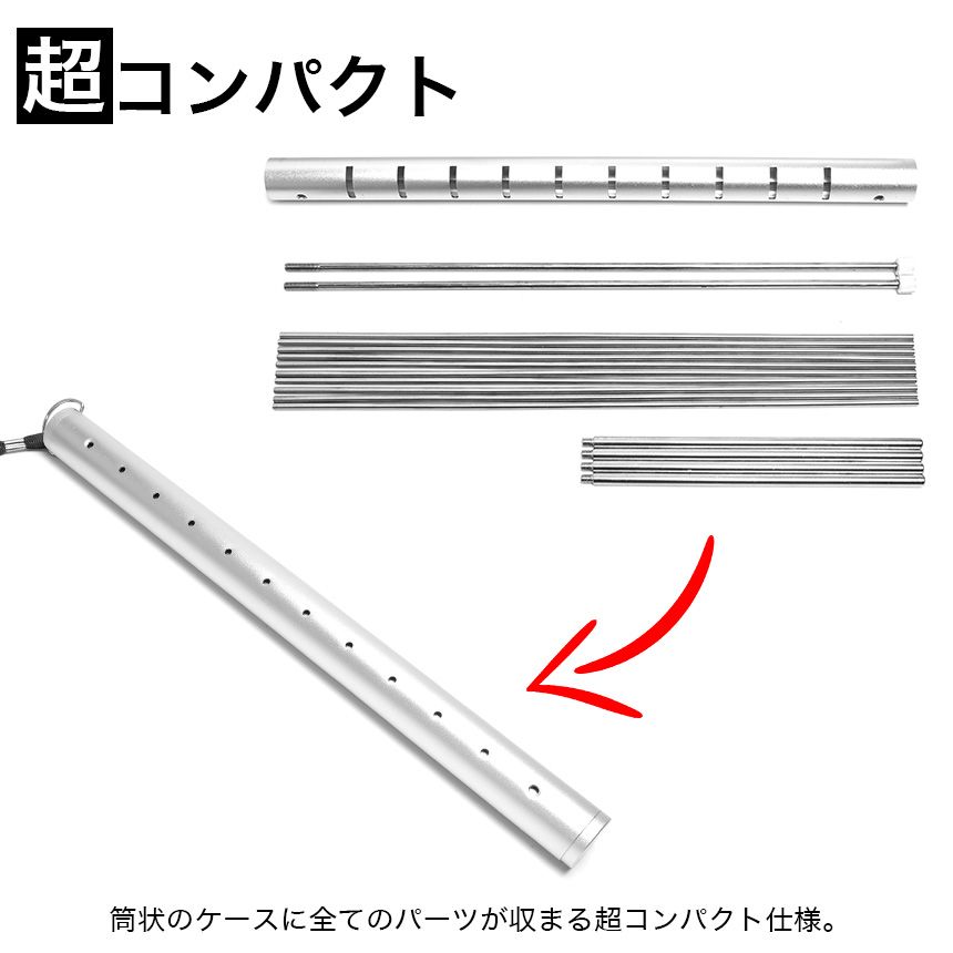 コンパクト クッカースタンド ステンレス 組立式 五徳 グリルスタンド 焚き火台 キャンプ テーブル グリル BBQ バーベキュー通販格安セール情報 楽天 通販