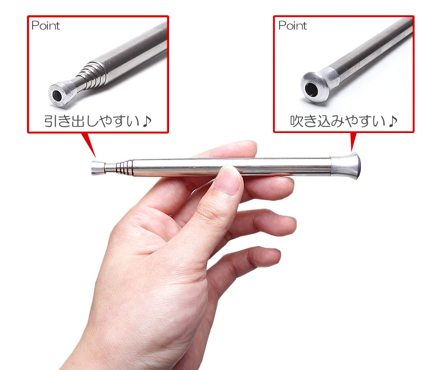 【メール便/送料無料】火吹き棒 火起こし棒 小型 ふいご 焚き火 炭 伸縮 火吹き コンパクト通販格安セール情報 楽天 通販