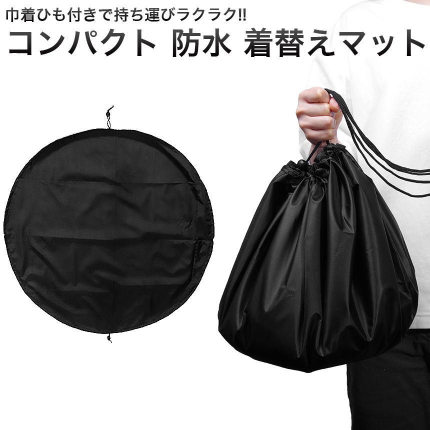 2WAY ؤޥå ӡХå  åȥ ؤ    ñ ľ90cm