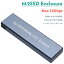 M.2 SSD 外付けケース NVMe SATA 対応 10Gbps 2TB USB Type-C 3.1 Gen2 M B+M Key ANCI UASP Trim Windows Mac Android