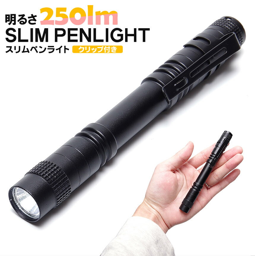 LED ڥ饤 ߹ ɿ ѥ  å ȥɥ ϥǥ饤  