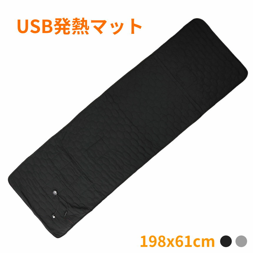 gd-htmat-01.jpg