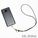 スマホ ストラップ ホルダー シート 薄い ステンレス 大人 おしゃれ 黒 ブラック GD-STR-STRAPSET