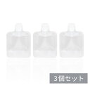 【3個セット】 詰め替え パウチ 旅行 液体 ボトル 使い捨て 仕分け 小分け 容器 便利グッズ S-L アウトドア レジャー