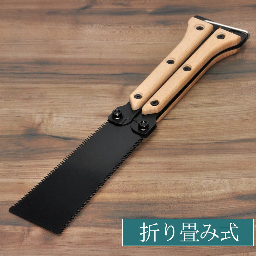 ξϵ Τ Υ ޤ ޤꤿ   åդ DIY  ȥɥ ǥ˥  