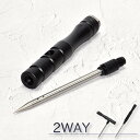 フィッシュピック 2WAY 魚締め 脳締め 血抜き 神経締め 〆 エア抜き 釣り フィッシングツール