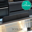 水はね 防止 パネル ガード プレート シンク キッチン シリコン スタンド 雑貨 洗面台 便利 全2色 GD-MIZHANE