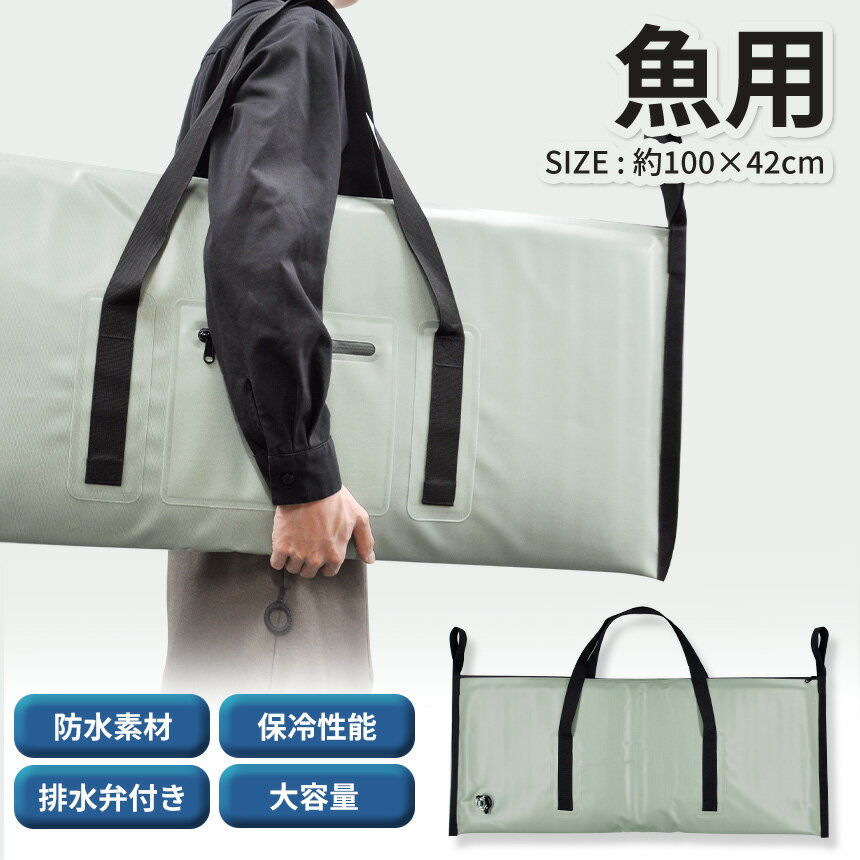 gd-coolbag-01.jpg gd-coolbag-01.jpg