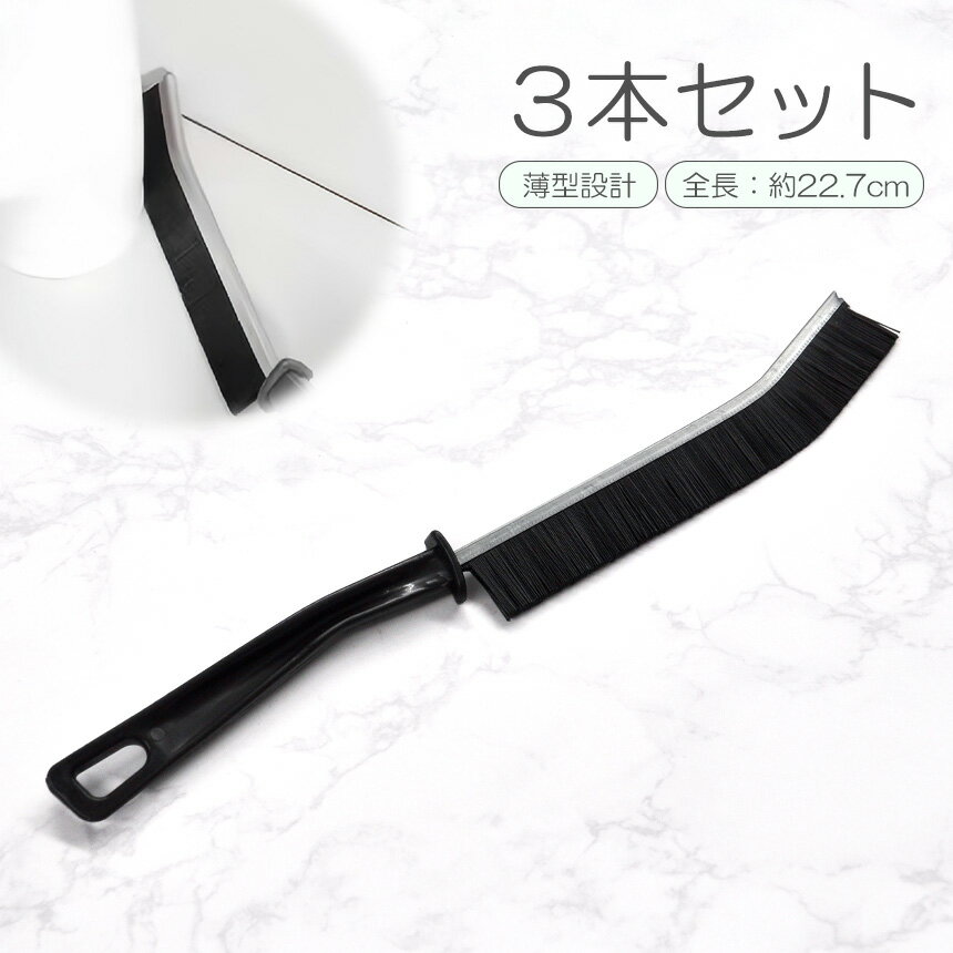 ޥ֥饷 3 å  ݽ ֥饷  ӿ   Ἴ Ϥ  ȥ  å