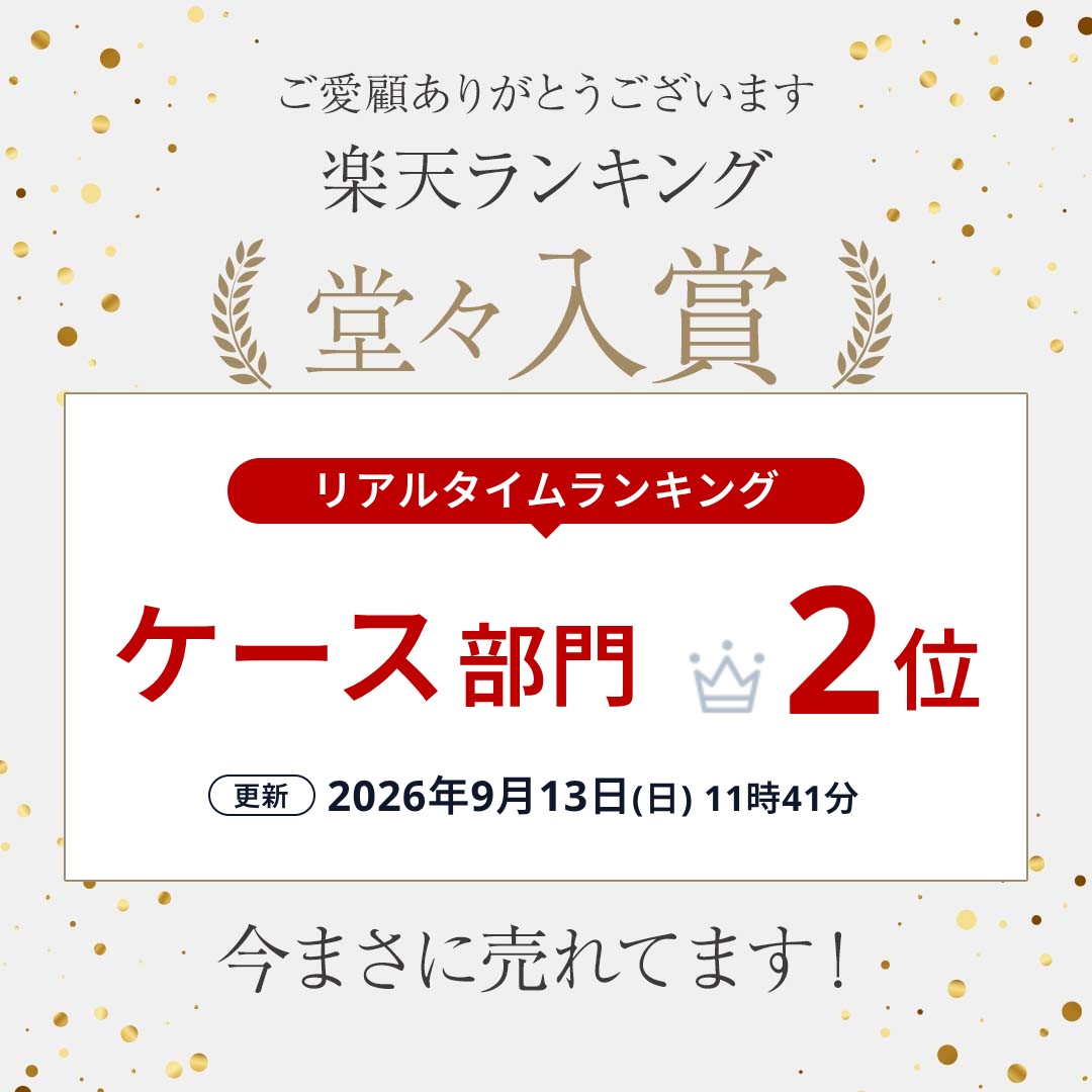 アイコス イルマワン ケース TPU レザーネックストラップ付属 全2色 GD-IQOSCASE-SET