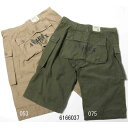 AVIREX アヴィレックス（アビレックス） 6166037 AERO SHORTS（エアロショーツ）