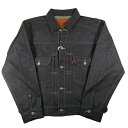 LEVI 039 S VINTAGECLOTHING リーバイス ビンテージ 70507-0066 507XX 1953モデル TYPE2 セカンド 日本製 リジッド 未洗い