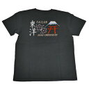 e[[m TT79213 SOUVENIR SUKA T-SHIRT EMBROIDERED gTAILOR TOYOh LOGO TVc ihJj XJT