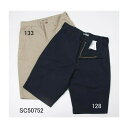 【送料無料】シュガーケーン SC50752 S.C.L BURBERRY SHORTS