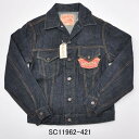 【送料無料】SUGAR CANE シュガーケーン SC11962A-421 14.25oz.1962年モデル デニムジャケット Gジャン