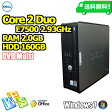 VZ[!y7zyDELL OPTIPLEX 760 2.0GB/160GB/2.93/DVD}`/7zyfXNgbv...