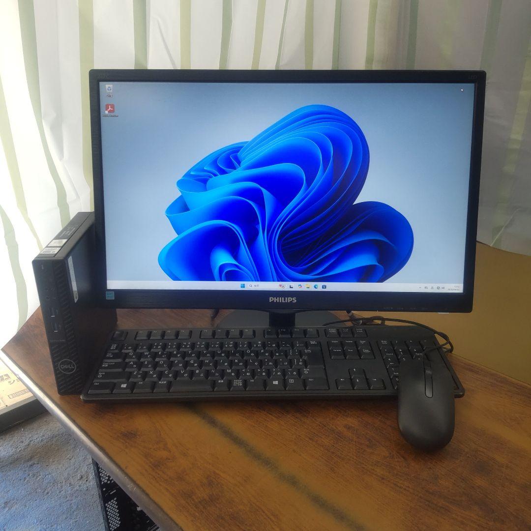 爆速 Core i5 10世代 Optplex 3080 Micro液晶セット