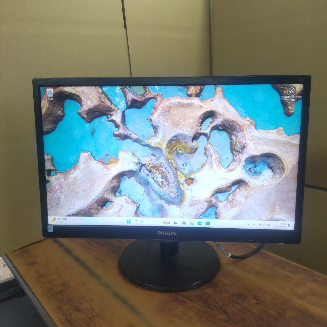 Philips 223V5 21.5インチ LEDモニター Amazon.co.jp: 【整備済み品】液晶モニター 223V5 21.5インチ FHD 1920