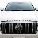 オリジナル LANDCRUISER （ランドクルーザープラド） 150系用 カスタムロゴエンブレム 5種類（シルバー/ゴールド/マットブラック/シルバーデコ/ゴールドデコ）エンブレム/ロゴエンブレム/カスタム