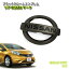 日産 ノート E12用 ブラッククロームエンブレム リアNISSANマーク(単品) NISSAN NOTE ニッサン MARK ..