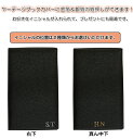 箔押し イニシャル ヤーデージブックカバー (全16色) 本革 プロゴルファーも愛用 ゴルフメモケース ゴルフスコア カードケース タテ型 ヤーテージブック カバー プロゴルファー ラッピング無料 コースガイドカバー TYB ラウンド用品 パステルカラー 2